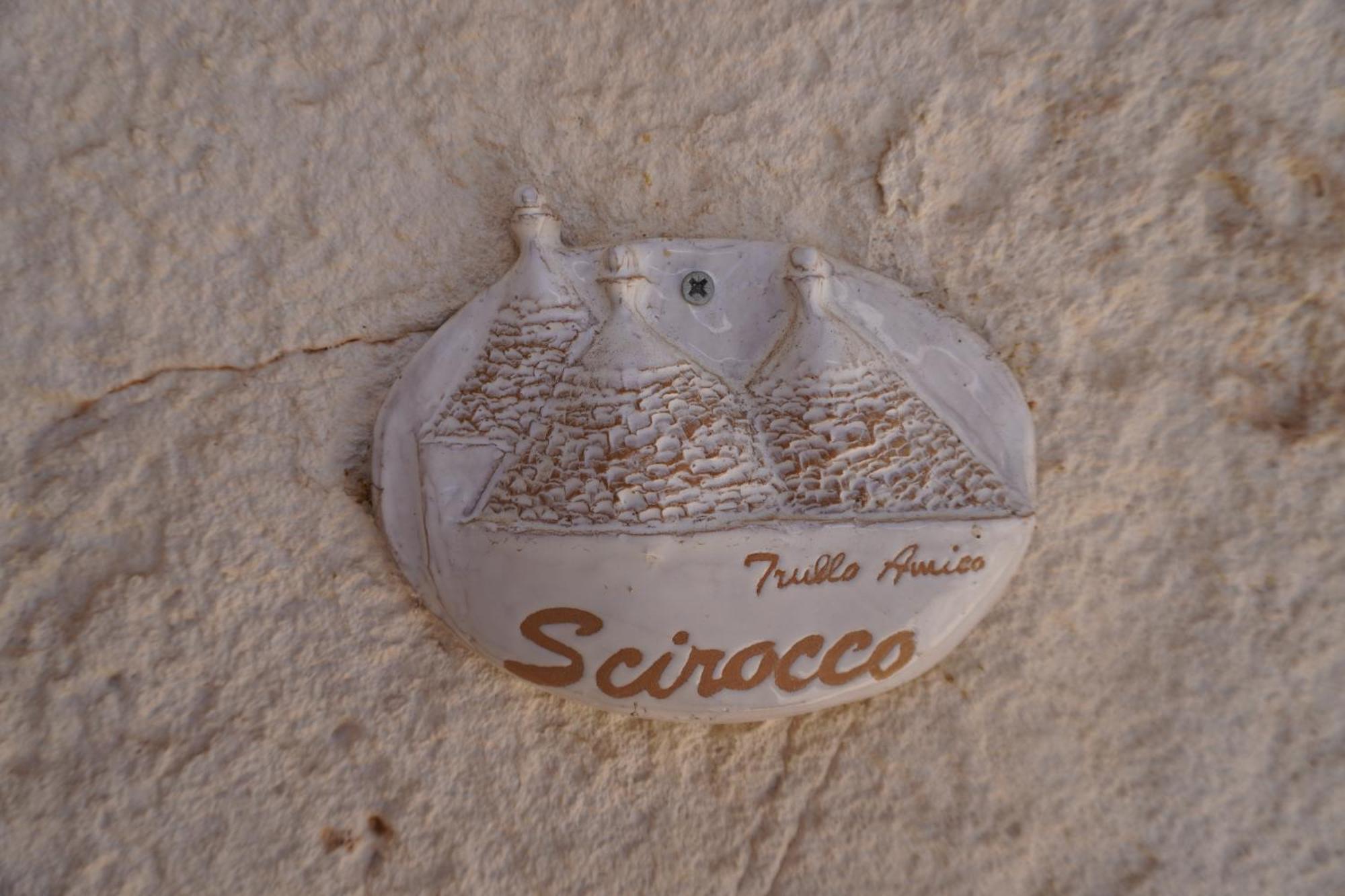 奇斯泰尼诺Trullo Amico别墅 外观 照片